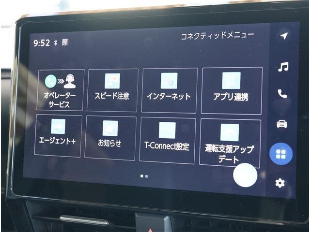 トヨタ ヴォクシー ２．０ Ｓ－Ｚ R6年 (東海) 99