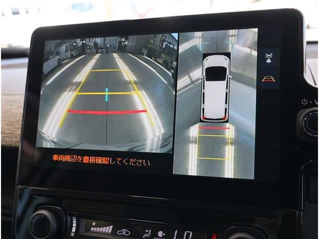 トヨタ シエンタ １．５ Ｚ R7年 (東海) 99