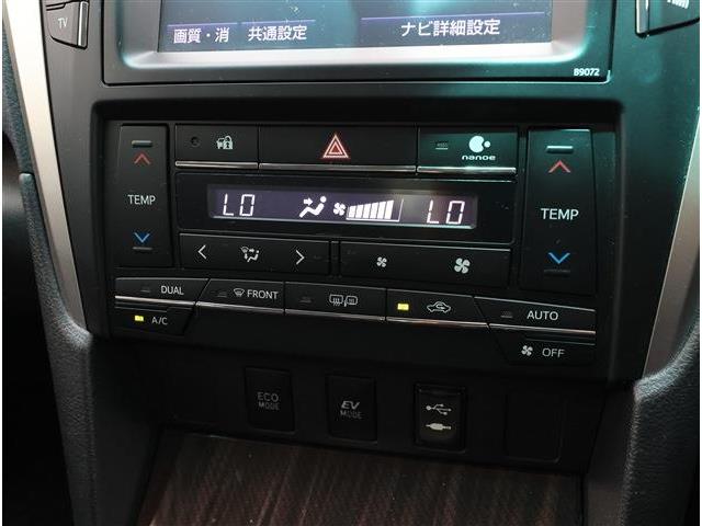 トヨタ カムリ　ハイブリッド ２．５ Ｇパッケージ H27年 (東海) 99