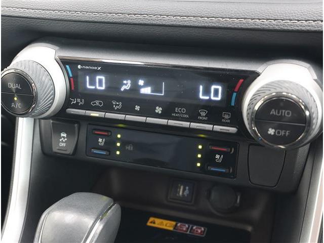 トヨタ ＲＡＶ４ ２．０ Ｇ Ｚパッケージ ４ＷＤ R5年 (東海) 99