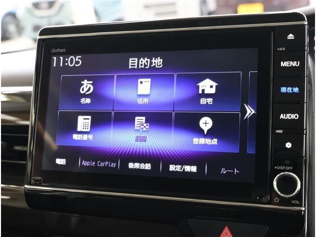 ホンダ Ｎ　ＢＯＸ ６６０ Ｌ ターボ コーディネートスタイル R3年 (東海) 99