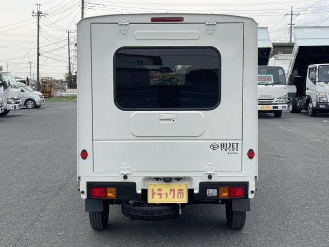 ダイハツ ハイゼットトラック ６６０ パネルバン ハイルーフ R7年 (関東) 99