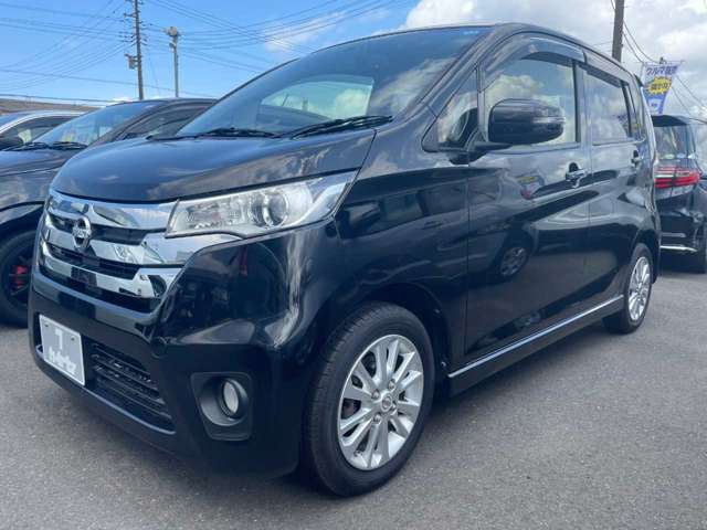 日産 デイズ ６６０ ハイウェイスターＸ H26年 (関東) 99