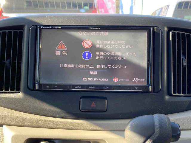 ダイハツ ミラ　イース ６６０ Ｌ ＳＡ H28年 (関東) 99