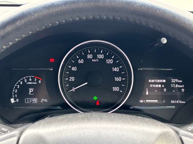 ホンダ ヴェゼル １．５ Ｘ ホンダセンシング H29年 (九州・沖縄) 99