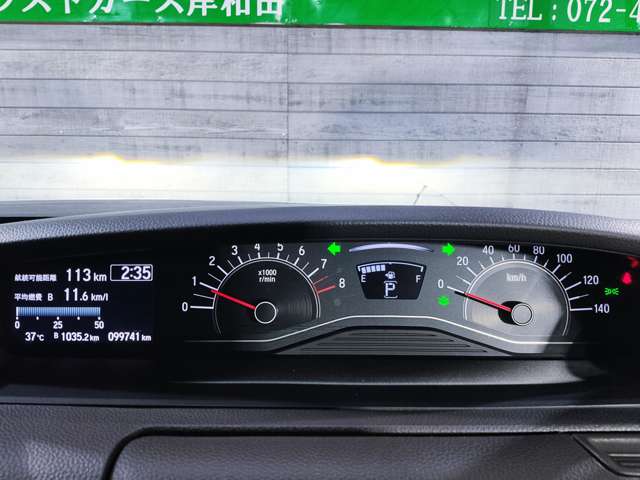 ホンダ Ｎ　ＢＯＸ ６６０ Ｇ ホンダセンシング H30年 (近畿) 99