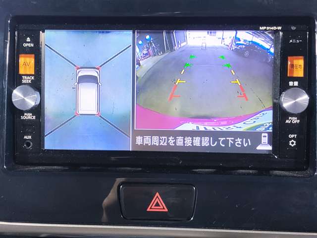日産 デイズ　ルークス ６６０ Ｘ H27年 (近畿) 99
