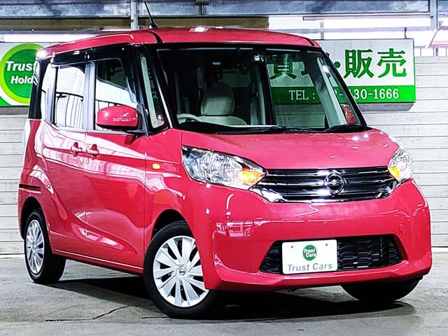 日産 デイズ　ルークス ６６０ Ｘ H27年 (近畿) 99