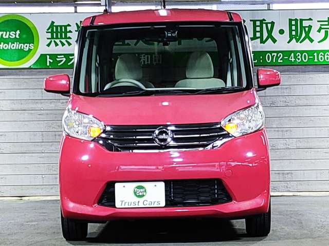 日産 デイズ　ルークス ６６０ Ｘ H27年 (近畿) 99