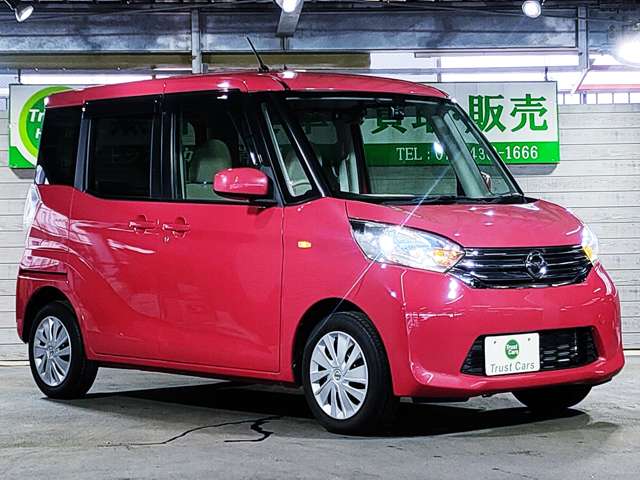 日産 デイズ　ルークス ６６０ Ｘ H27年 (近畿) 99