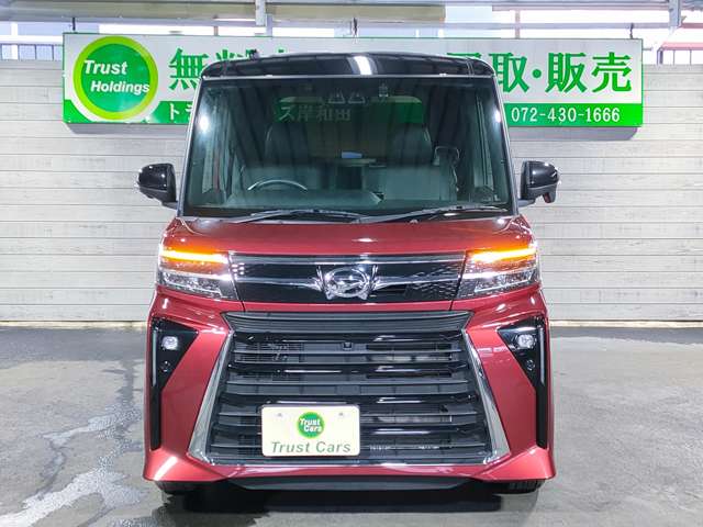ダイハツ タント ６６０ カスタム ＲＳ R5年 (近畿) 99