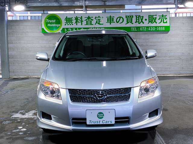 トヨタ カローラフィールダー １．５ Ｘ エアロツアラー H20年 (近畿) 99