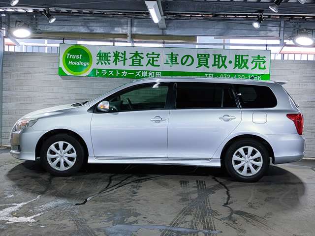 トヨタ カローラフィールダー １．５ Ｘ エアロツアラー H20年 (近畿) 99