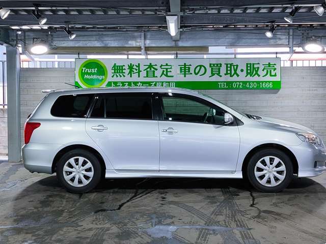 トヨタ カローラフィールダー １．５ Ｘ エアロツアラー H20年 (近畿) 99