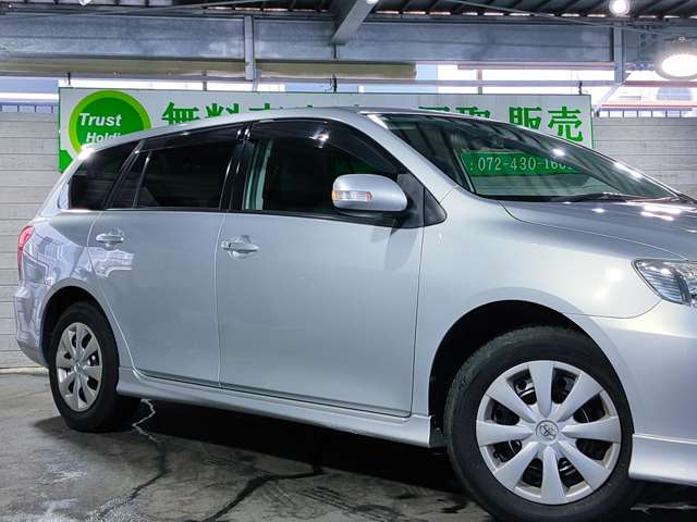 トヨタ カローラフィールダー １．５ Ｘ エアロツアラー H20年 (近畿) 99