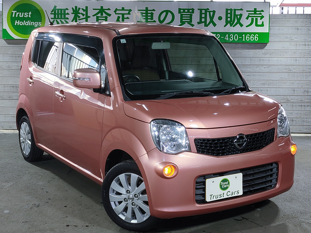 日産 モコ ６６０ Ｘ H25年 (近畿) 99