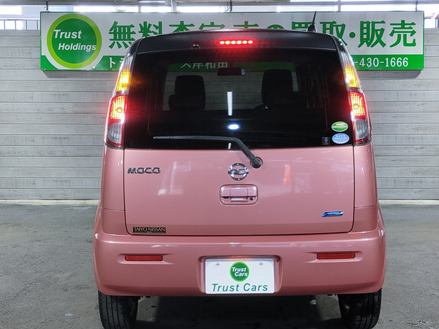 日産 モコ ６６０ Ｘ H25年 (近畿) 99