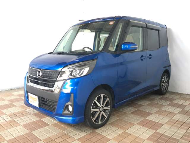 日産 デイズ　ルークス ６６０ ハイウェイスターＸ Ｖセレクション H29年 (甲信越・北陸) 99