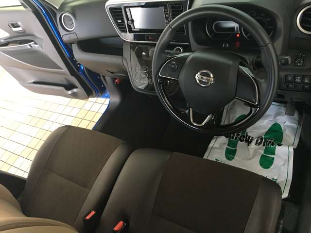 日産 デイズ　ルークス ６６０ ハイウェイスターＸ Ｖセレクション H29年 (甲信越・北陸) 99