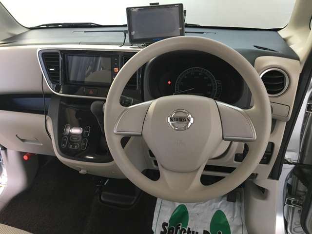 日産 デイズ　ルークス ６６０ Ｘ H29年 (甲信越・北陸) 99