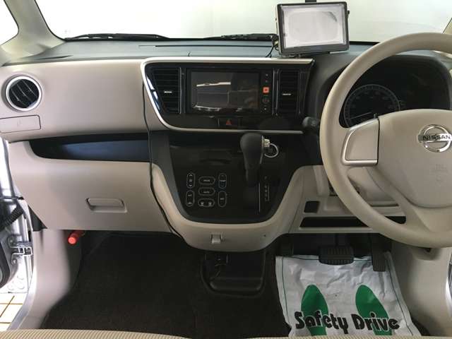 日産 デイズ　ルークス ６６０ Ｘ H29年 (甲信越・北陸) 99