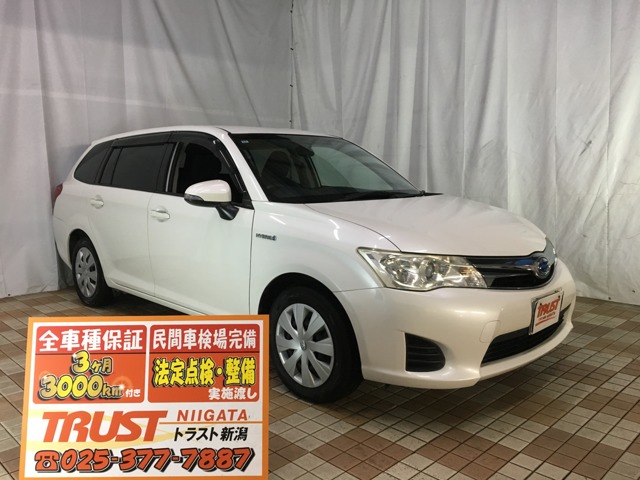 トヨタ カローラフィールダー　ハイブリッド １．５ ハイブリッド Ｇ H25年 (甲信越・北陸) 99