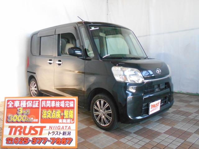 ダイハツ タント ６６０ Ｘ ＳＡ H25年 (甲信越・北陸) 99