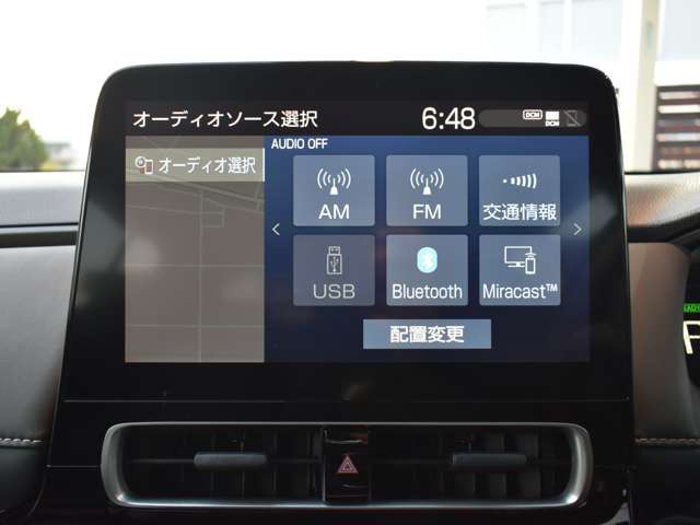 トヨタ アクア １．５ Ｚ R5年 (九州・沖縄) 99
