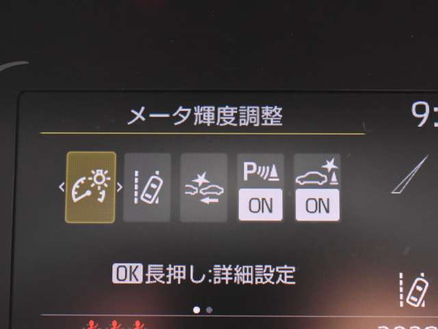 トヨタ アクア １．５ Ｚ R5年 (九州・沖縄) 99