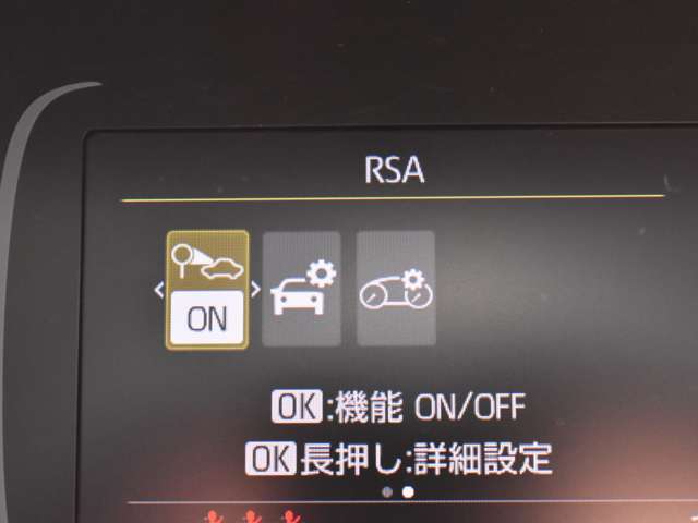 トヨタ アクア １．５ Ｚ R5年 (九州・沖縄) 99
