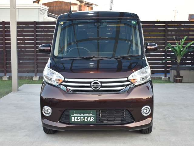日産 デイズ　ルークス ６６０ Ｘ Ｖセレクション H28年 (九州・沖縄) 99