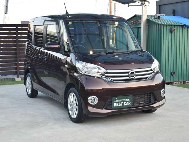 日産 デイズ　ルークス ６６０ Ｘ Ｖセレクション H28年 (九州・沖縄) 99