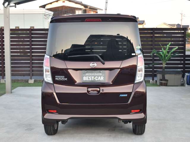日産 デイズ　ルークス ６６０ Ｘ Ｖセレクション H28年 (九州・沖縄) 99