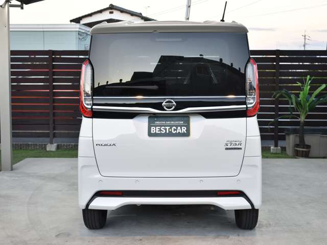 日産 ルークス ６６０ ハイウェイスターＸ プロパイロット エディション R4年 (九州・沖縄) 99