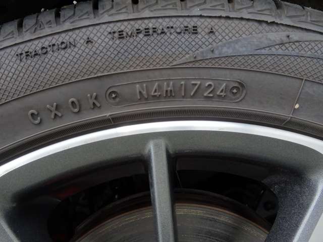 トヨタ ８６ ２．０ ＧＴ リミテッド H27年 (近畿) 99