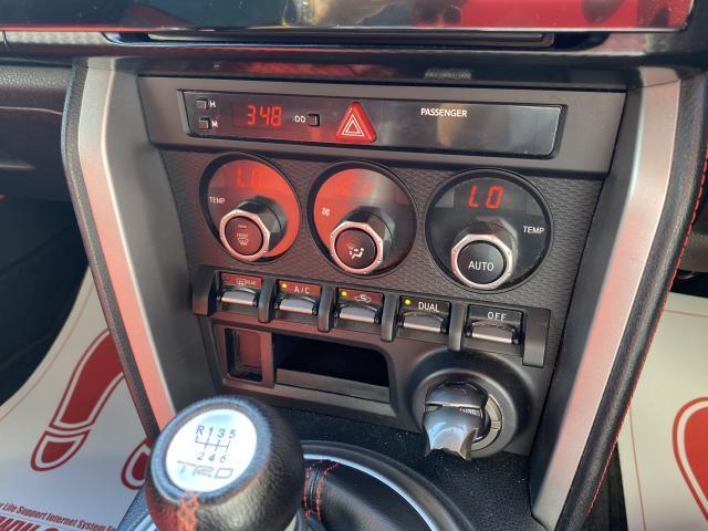 トヨタ ８６ ２．０ ＧＴ リミテッド H25年 (近畿) 99