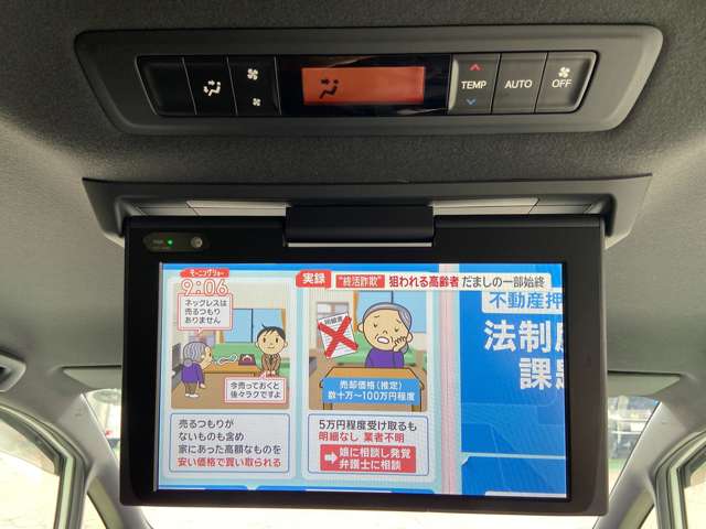 トヨタ ヴォクシー ２．０ ＺＳ 煌ＩＩＩ R3年 (近畿) 99