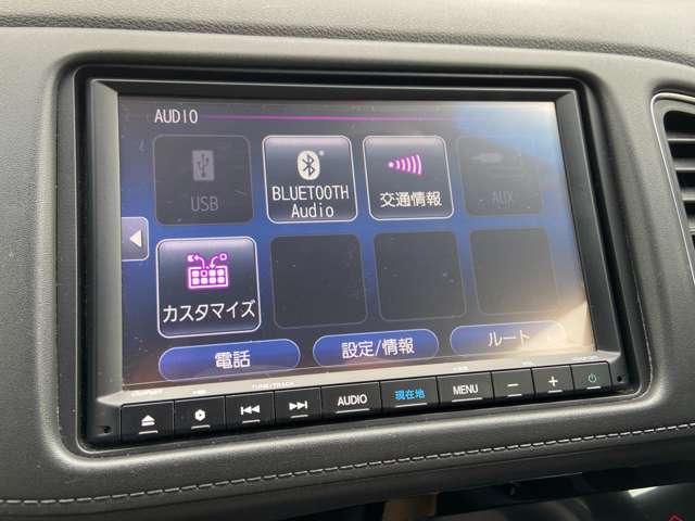 ホンダ ヴェゼル １．５ ハイブリッド Ｚ ホンダセンシング R1年 (近畿) 99