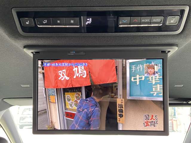 トヨタ ヴォクシー ２．０ Ｓ－Ｚ R5年 (近畿) 99