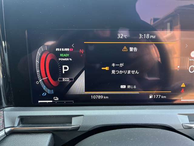 日産 ノートオーラ １．２ ＮＩＳＭＯ R6年 (近畿) 99