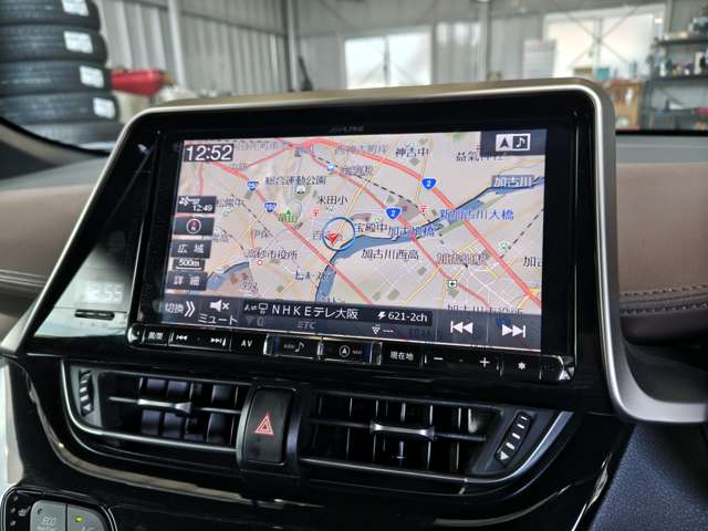 トヨタ Ｃ−ＨＲ ハイブリッド １．８ Ｇ R1年 (近畿) 99
