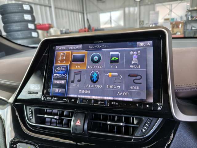 トヨタ Ｃ−ＨＲ ハイブリッド １．８ Ｇ R1年 (近畿) 99