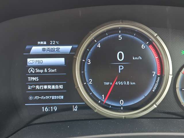 レクサス ＲＸ３００ Ｆスポーツ R2年 (近畿) 99