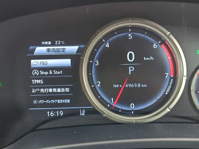 レクサス ＲＸ３００ Ｆスポーツ R2年 (近畿) 99