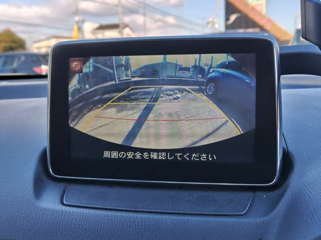 マツダ デミオ １．５ ＸＤ ツーリング ディーゼルターボ H27年 (近畿) 99