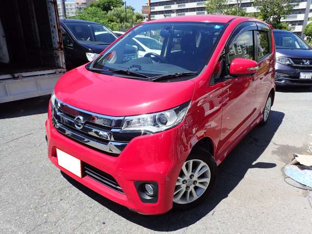 日産 デイズ ６６０ ハイウェイスターＸ Ｖセレクション ＋ＳＡＦＥＴＹＩＩ H26年 (近畿) 99