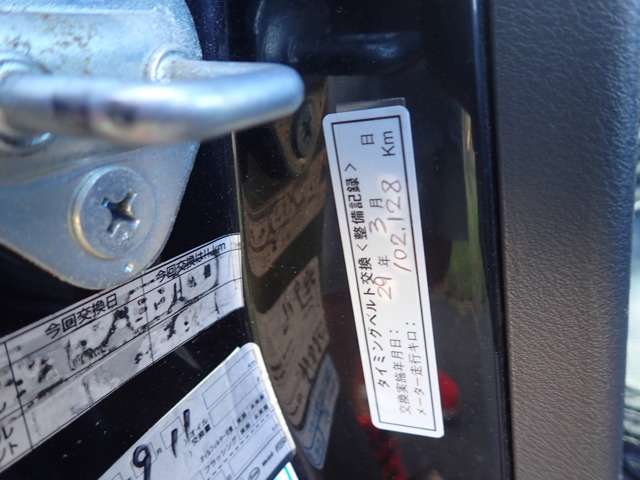 ホンダ ライフ ６６０ ディーバ ターボ H17年 (近畿) 99