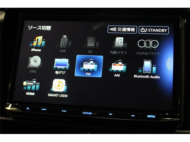 ホンダ フィット １．５ ＲＳ R7年 (中国) 99