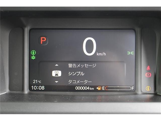 ホンダ Ｎ　ＢＯＸ ６６０ R7年 (中国) 99