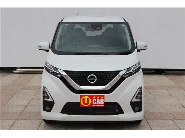 日産 デイズ ６６０ ハイウェイスターＸ プロパイロット エディション R2年 (中国) 99